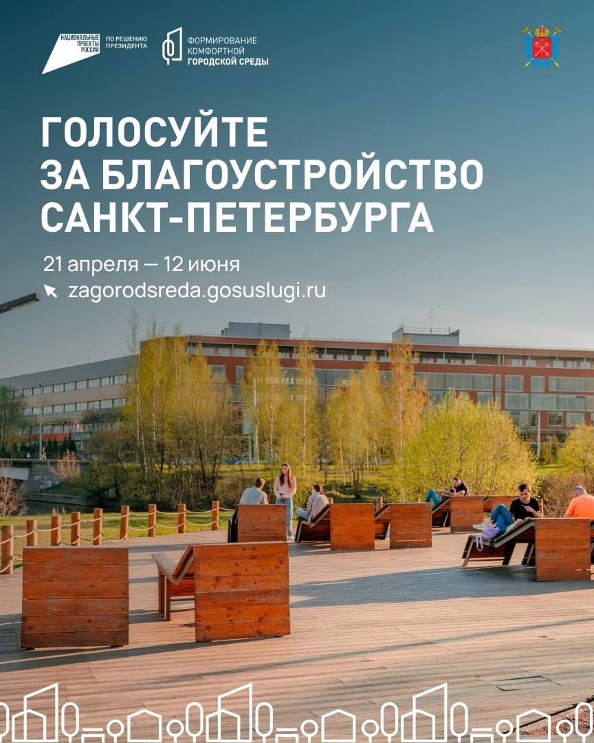 1 бг