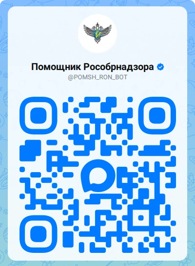 IMG 20260507 143900