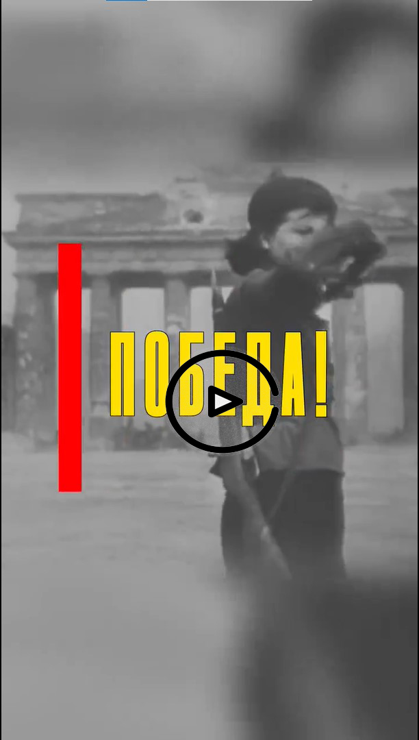 Снимок экрана 2025 05 14 090517