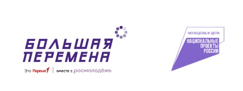 Снимок экрана 2025 05 06 091943
